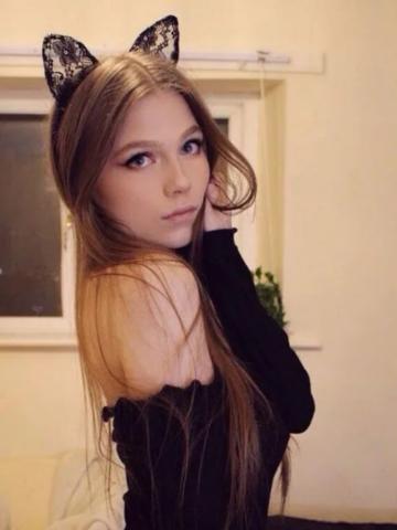 Марина