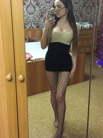 Дарина