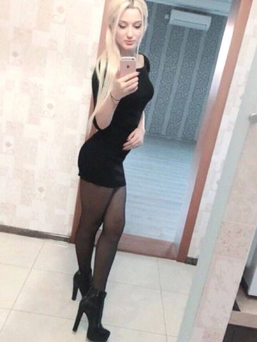 Вероника